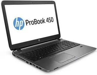 HP ProBook 450 G2