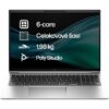 Notebook HP EliteBook 865 G11