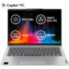 Notebook Lenovo IdeaPad Slim 5 14Q8X9 Cloud Grey celokovový