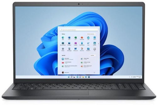 Notebook Dell Vostro 3530